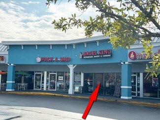 Plus de détails pour 3005 W Lake Mary Blvd, Lake Mary, FL - Local commercial à louer