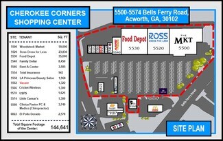 Plus de détails pour 5500-5598 Bells Ferry Rd, Acworth, GA - Local commercial à louer