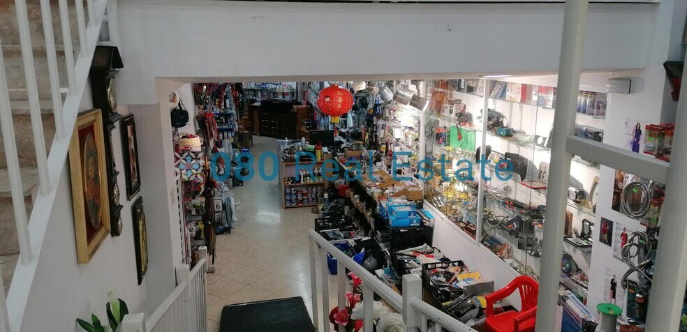 View Photo