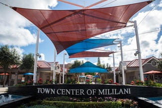 Plus de détails pour 95-1249 Meheula Pky, Mililani, HI - Bureau, Local commercial à louer