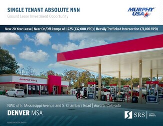 Plus de détails pour NWC of E. Mississippi Avenue and S. Chambers Road, Aurora, CO - Local commercial à vendre