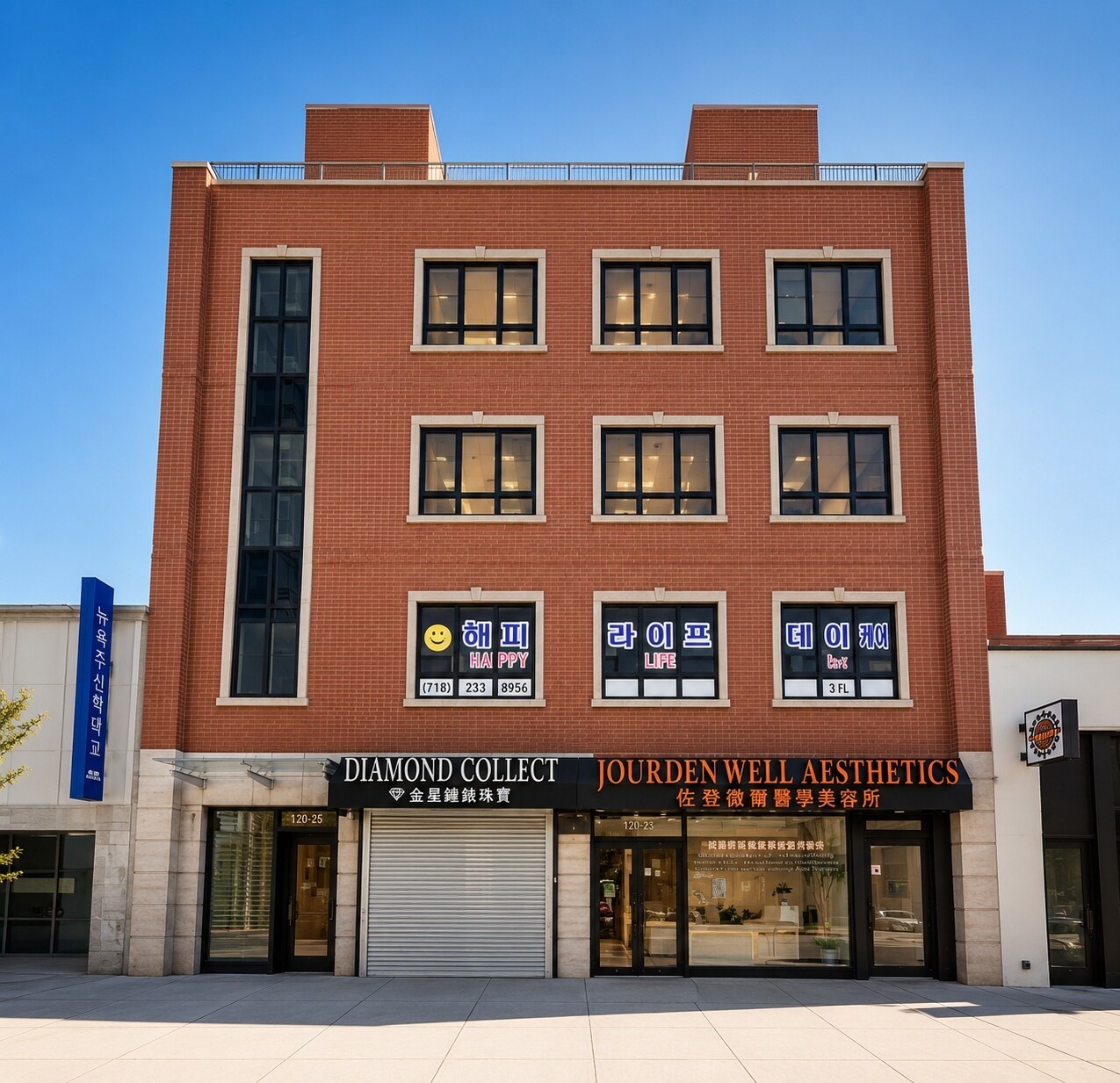 13682 39th Ave, Flushing, NY à louer Photo de l’immeuble– Image 1 sur 2
