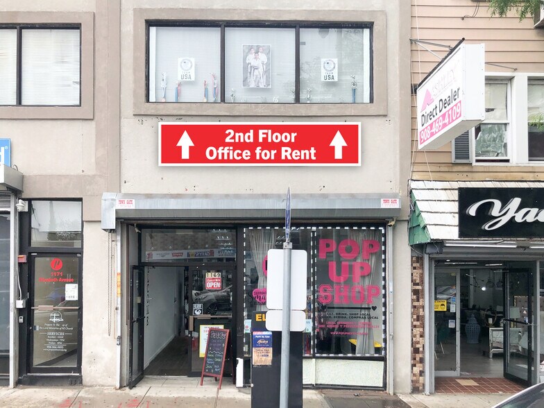 1171 Elizabeth Ave, Elizabeth, NJ à louer - Photo de l’immeuble – Image 1 sur 3