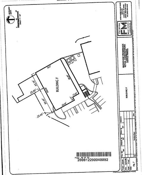 240 Brookview Centre, Knoxville, TN à vendre - Photo principale – Image 3 sur 4