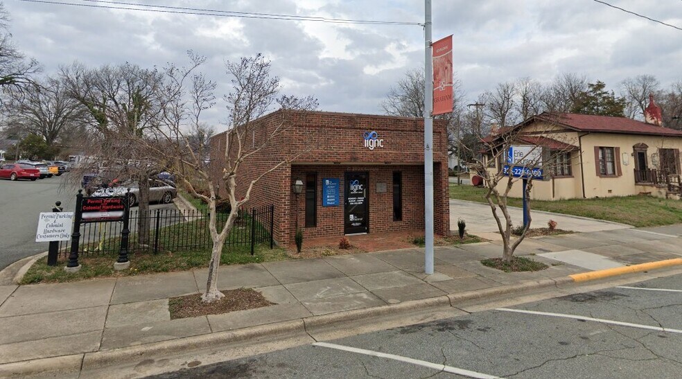 128 E Elm St, Graham, NC à vendre - Photo principale – Image 1 sur 7