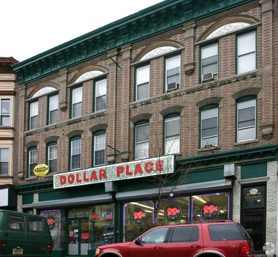 View Photo