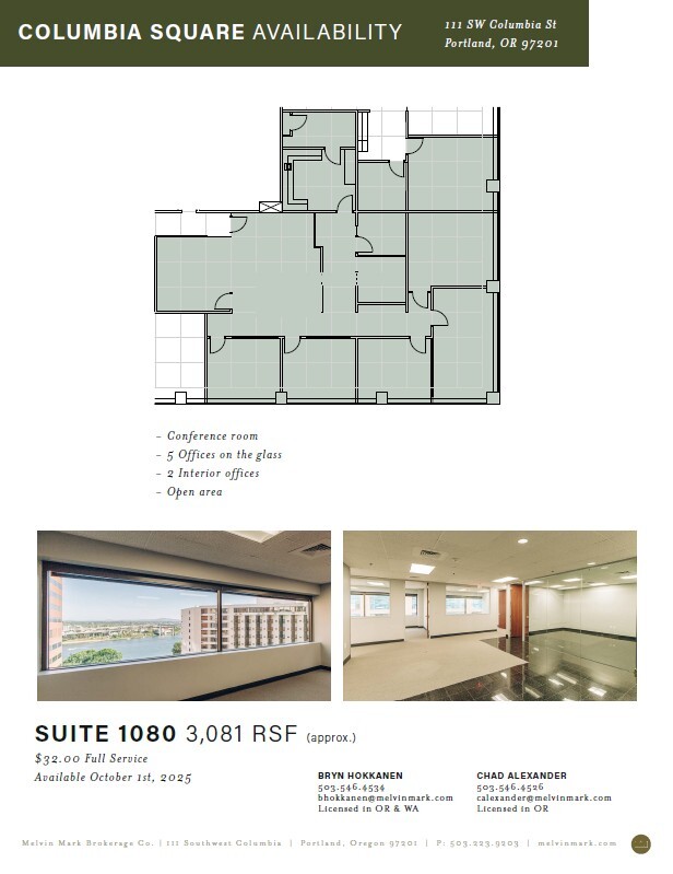 111 SW Columbia St, Portland, OR à louer Plan d’étage– Image 1 sur 1