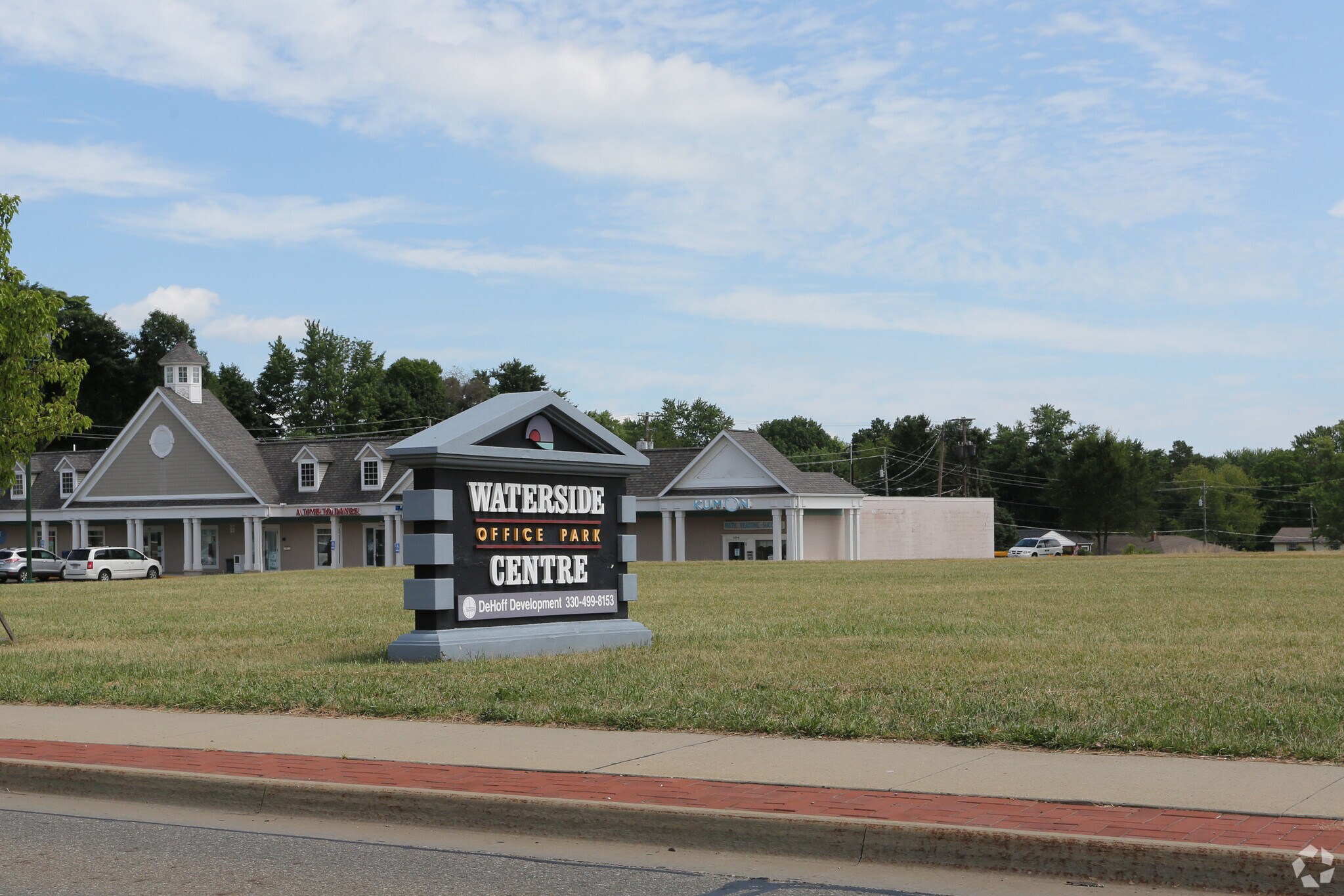 1240 S Main St, North Canton, OH à vendre Autre– Image 1 sur 6