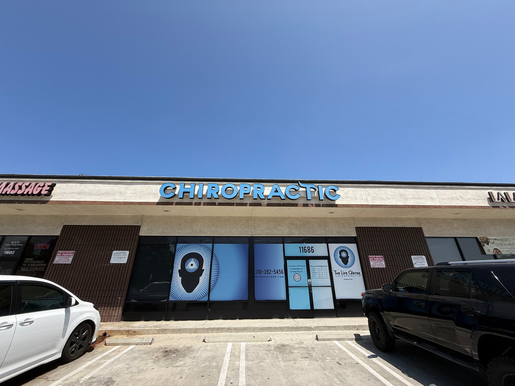 11660-11690 Gateway Blvd, Los Angeles, CA à louer Photo intérieure– Image 1 sur 1
