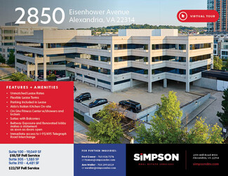 Plus de détails pour 2850 Eisenhower Ave, Alexandria, VA - Bureau à louer