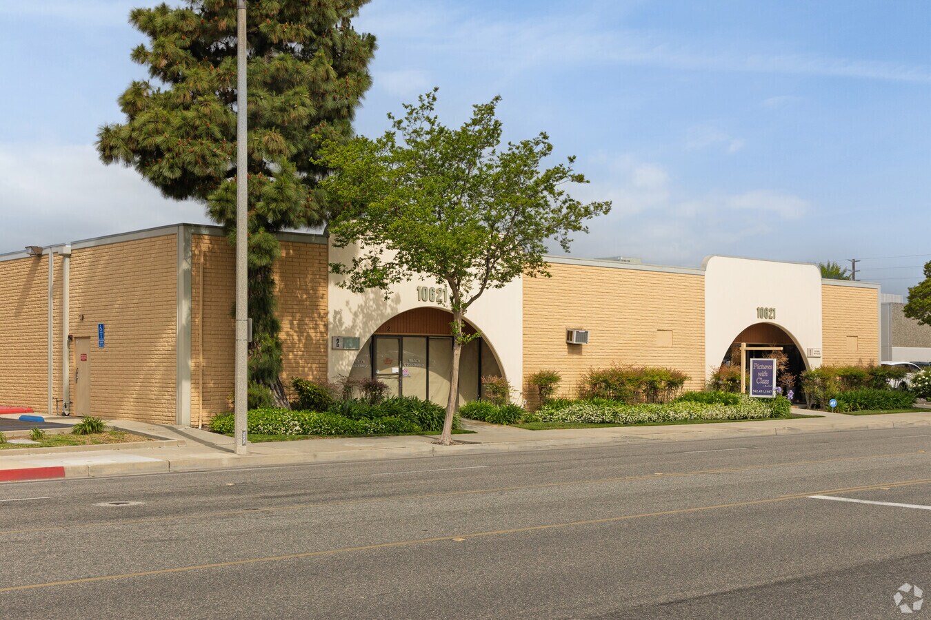 View Photo