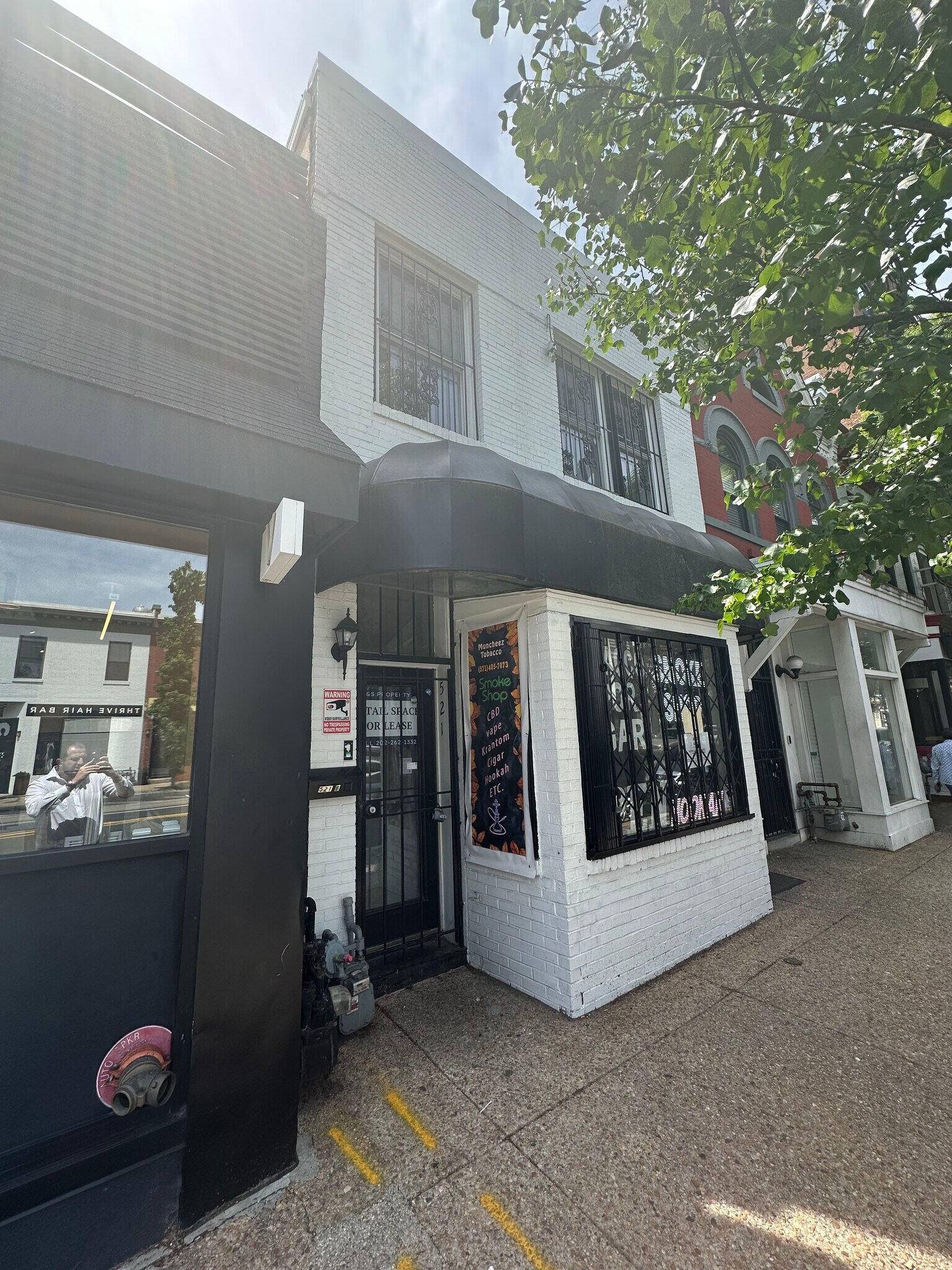 521 H St NE, Washington, DC à louer Photo de l’immeuble– Image 1 sur 5