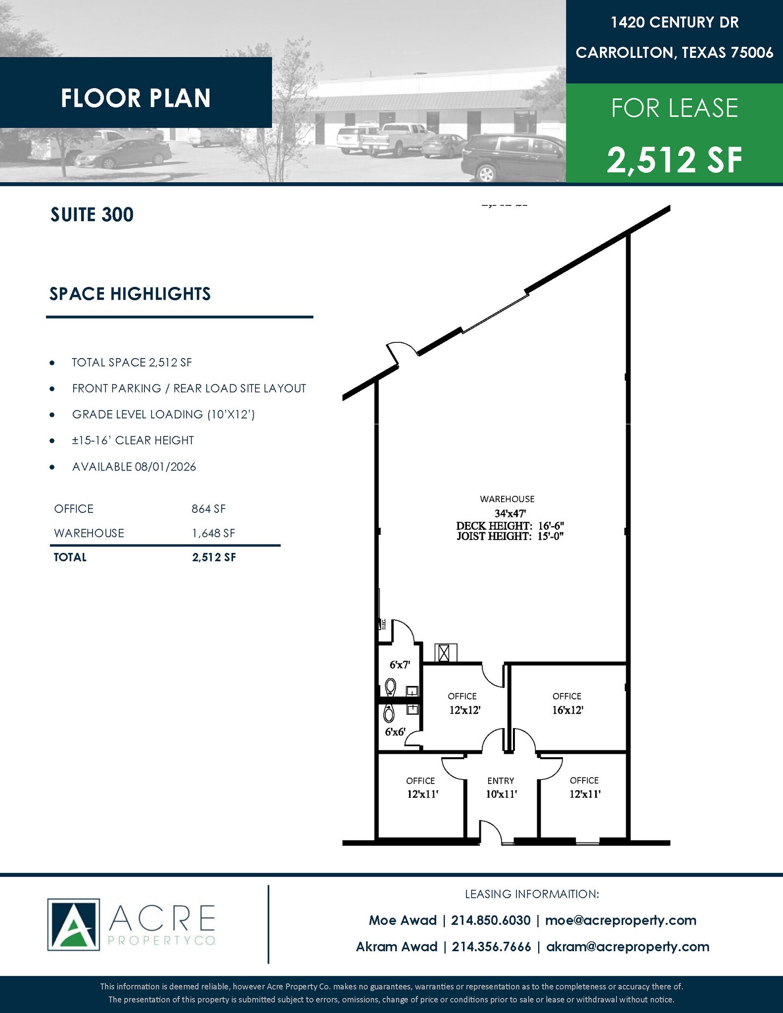 1420 Century Dr, Carrollton, TX à louer Photo intérieure– Image 1 sur 1