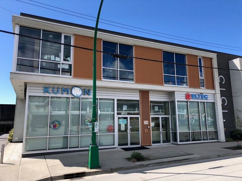 1515 Barrow St, North Vancouver, BC à louer - Photo de l’immeuble – Image 3 sur 9