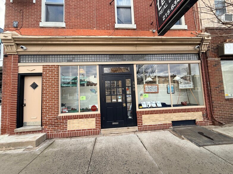 330-32-34-36-38 E GIRARD AVE, Philadelphia, PA à vendre - Photo de l’immeuble – Image 2 sur 28