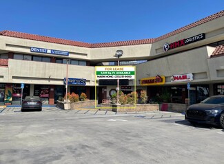 Plus de détails pour 818 N Pacific Ave, Glendale, CA - Local commercial à louer