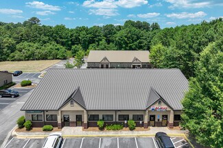 Plus de détails pour 3030 McEver Rd, Gainesville, GA - Bureau à louer