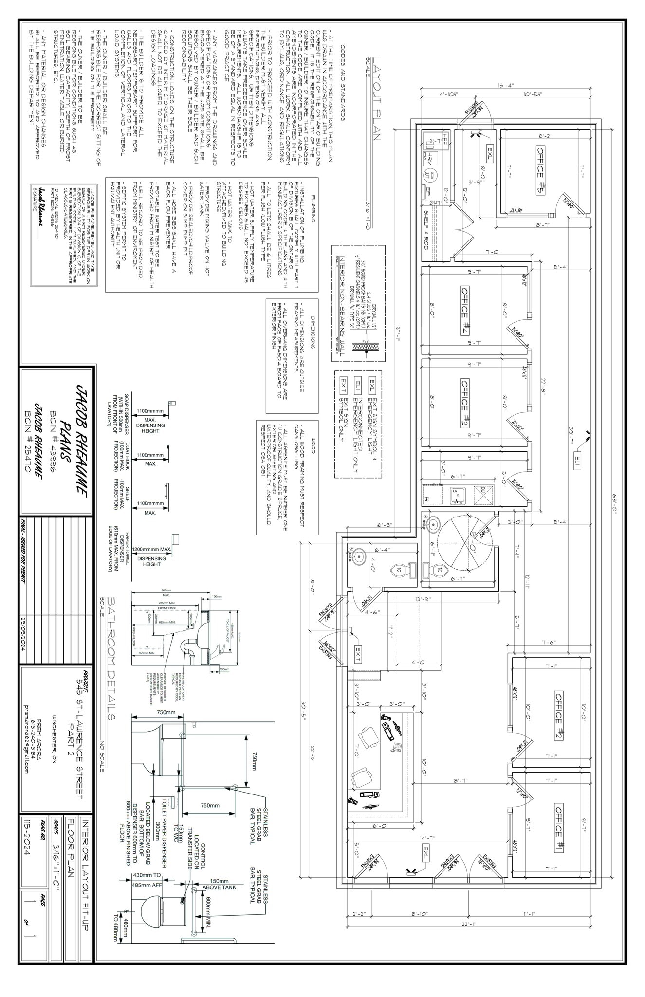 545 St Lawrence St, North Dundas, ON à louer Plan de site– Image 1 sur 1