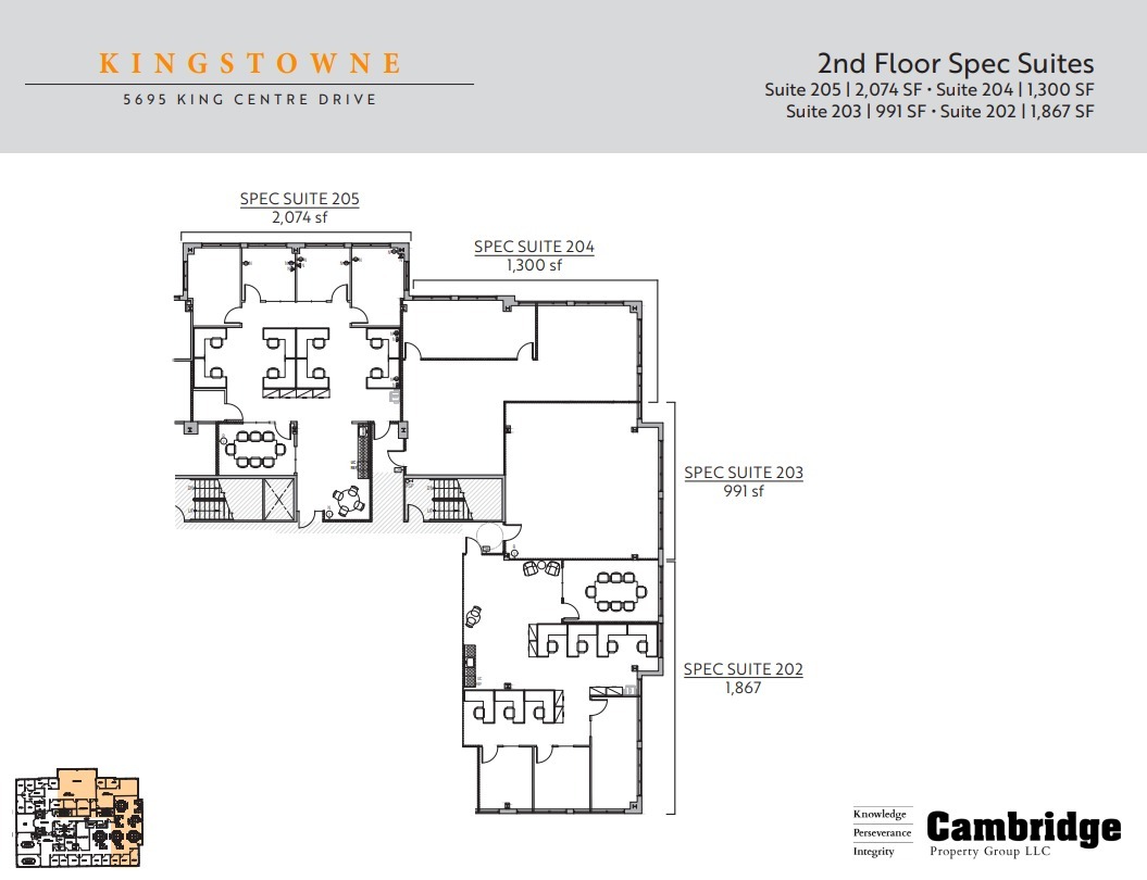 5695 King Centre Dr, Alexandria, VA à louer Plan d’étage– Image 1 sur 1