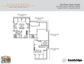 5695 King Centre Dr, Alexandria, VA à louer Plan d’étage– Image 1 sur 1