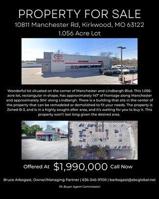Plus de détails pour 10811 Manchester Rd, Kirkwood, MO - Local commercial à vendre