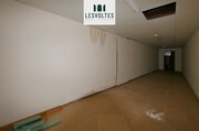 interior local