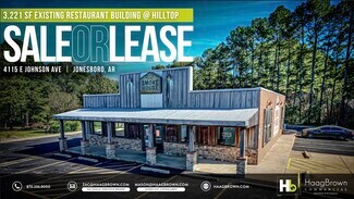 Plus de détails pour 4115 E Johnson Ave, Jonesboro, AR - Local commercial à vendre
