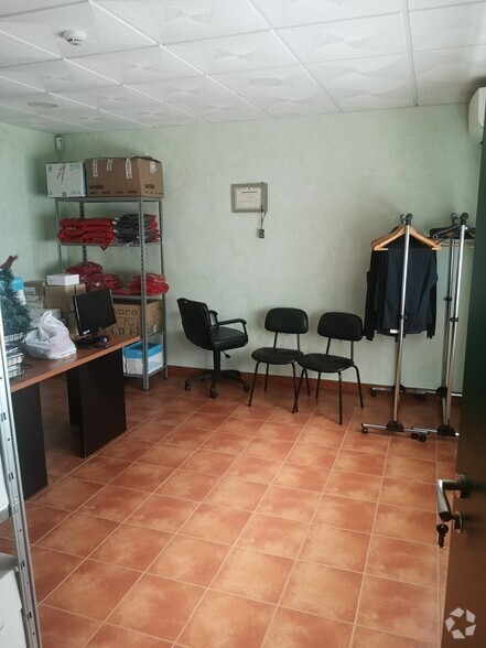 View Photo