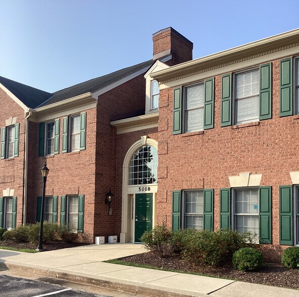 5016-5018 Dorsey Hall Dr, Ellicott City, MD à louer - Photo de l’immeuble – Image 3 sur 3