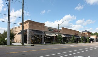 Plus de détails pour 12400 Yellow Bluff Rd, Jacksonville, FL - Local commercial à louer