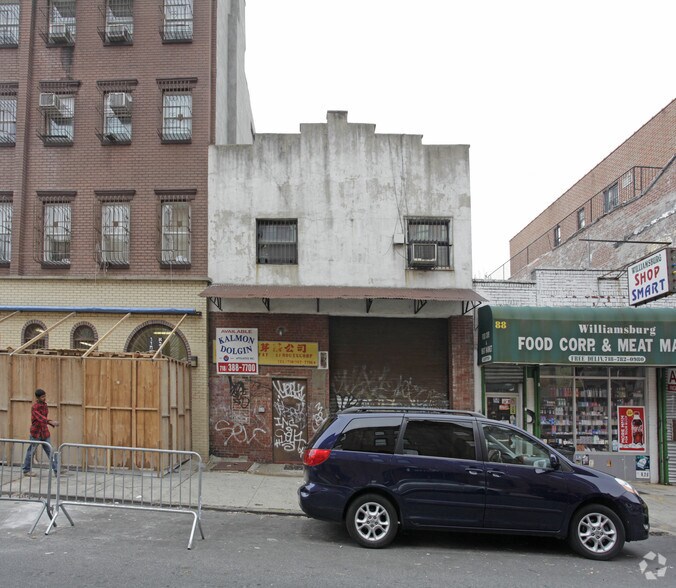 90 S 8th St, Brooklyn, NY à vendre - Photo de l’immeuble – Image 2 sur 2