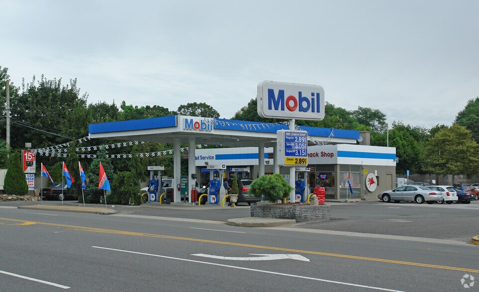 950 Carmans Rd, Massapequa Park, NY à louer - Photo principale – Image 1 sur 3