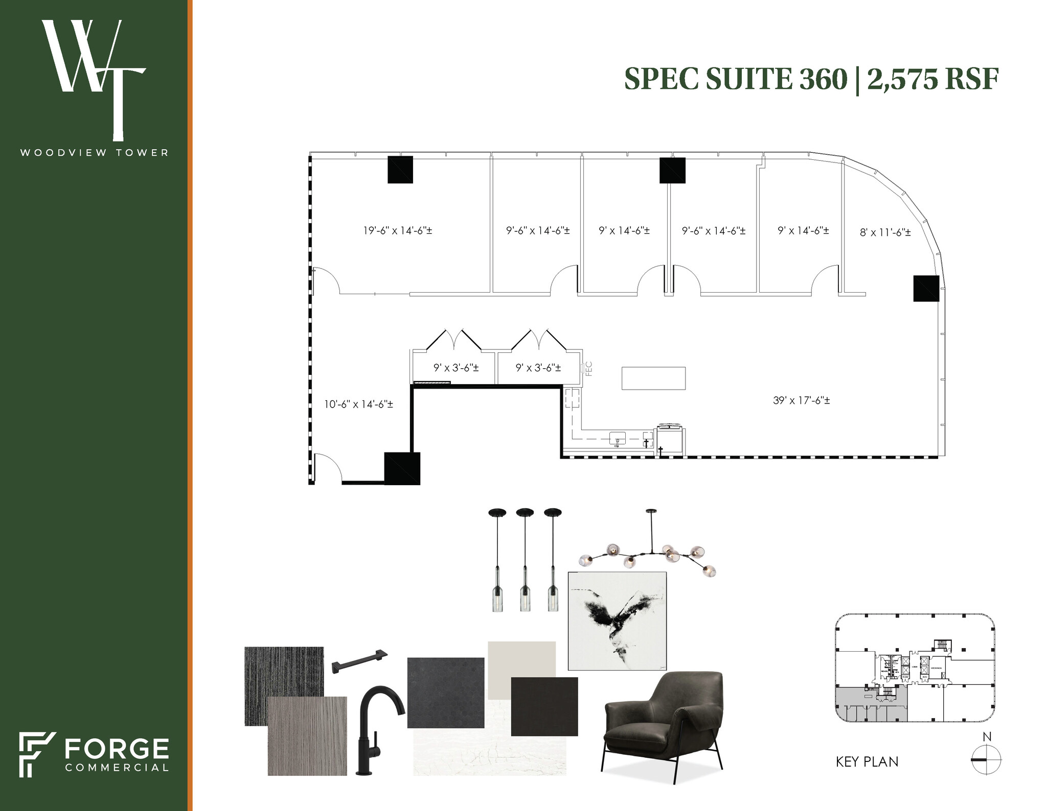 1349 Empire Central Dr, Dallas, TX à louer Plan d’étage– Image 1 sur 1