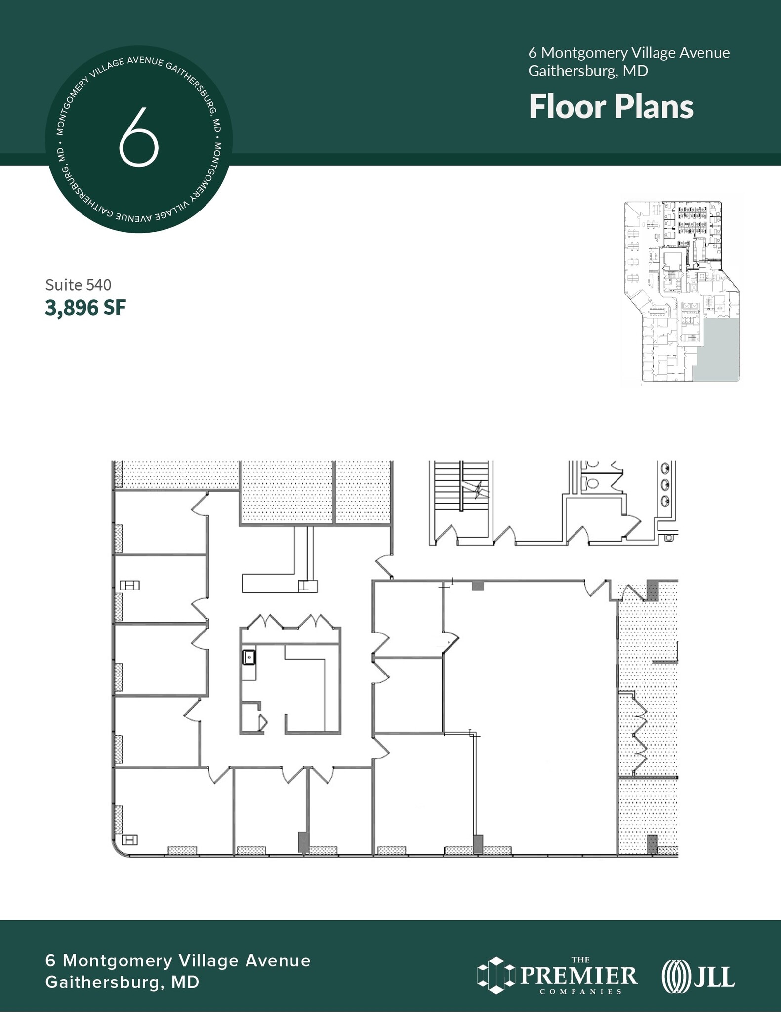 6 Montgomery Village Ave, Gaithersburg, MD à louer Plan d’étage– Image 1 sur 1
