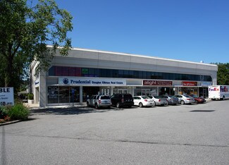 Plus de détails pour 998 Old Country Rd, Plainview, NY - Bureau à louer