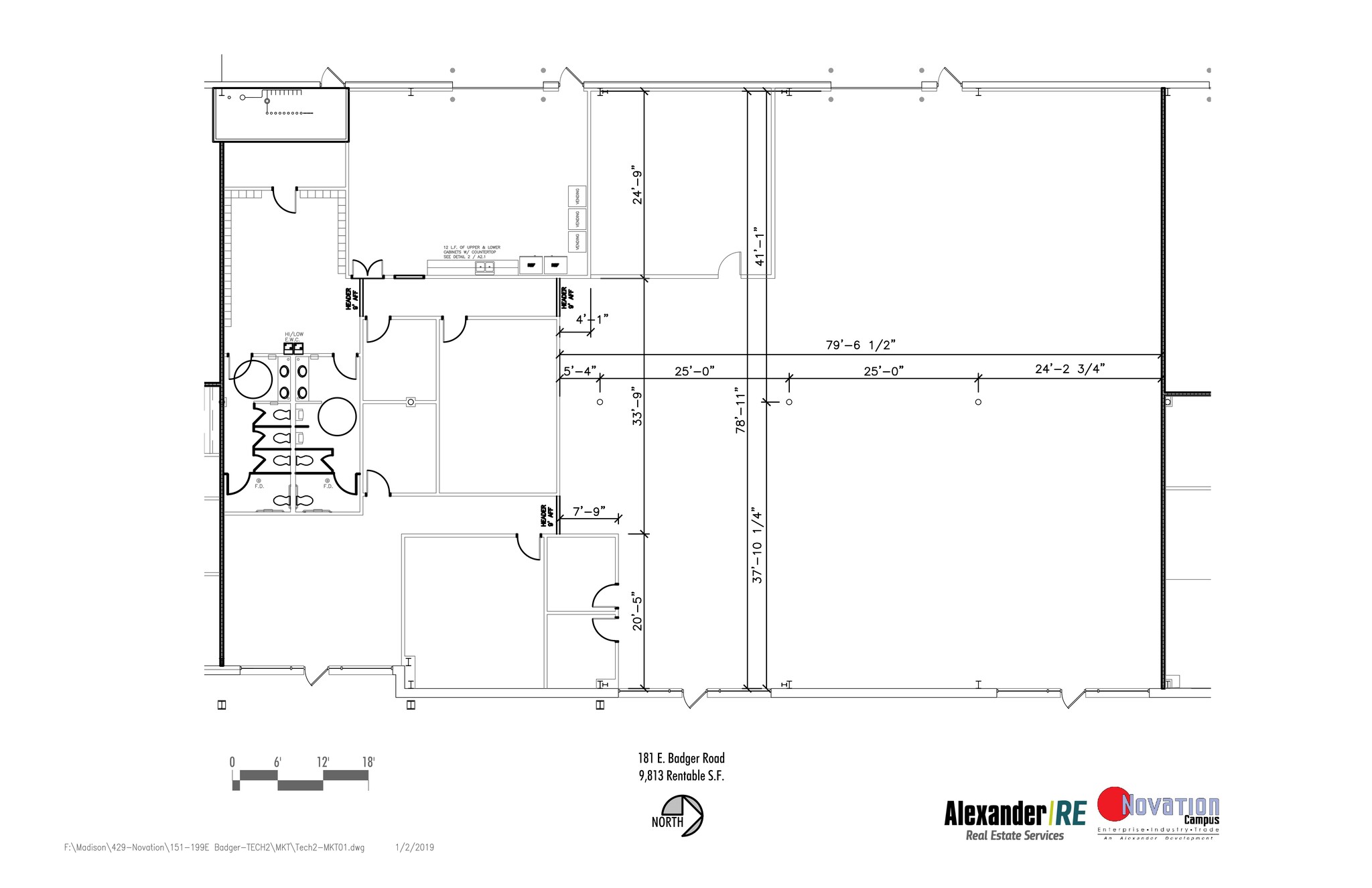 151-199 E Badger Rd, Madison, WI à louer Plan de site– Image 1 sur 1