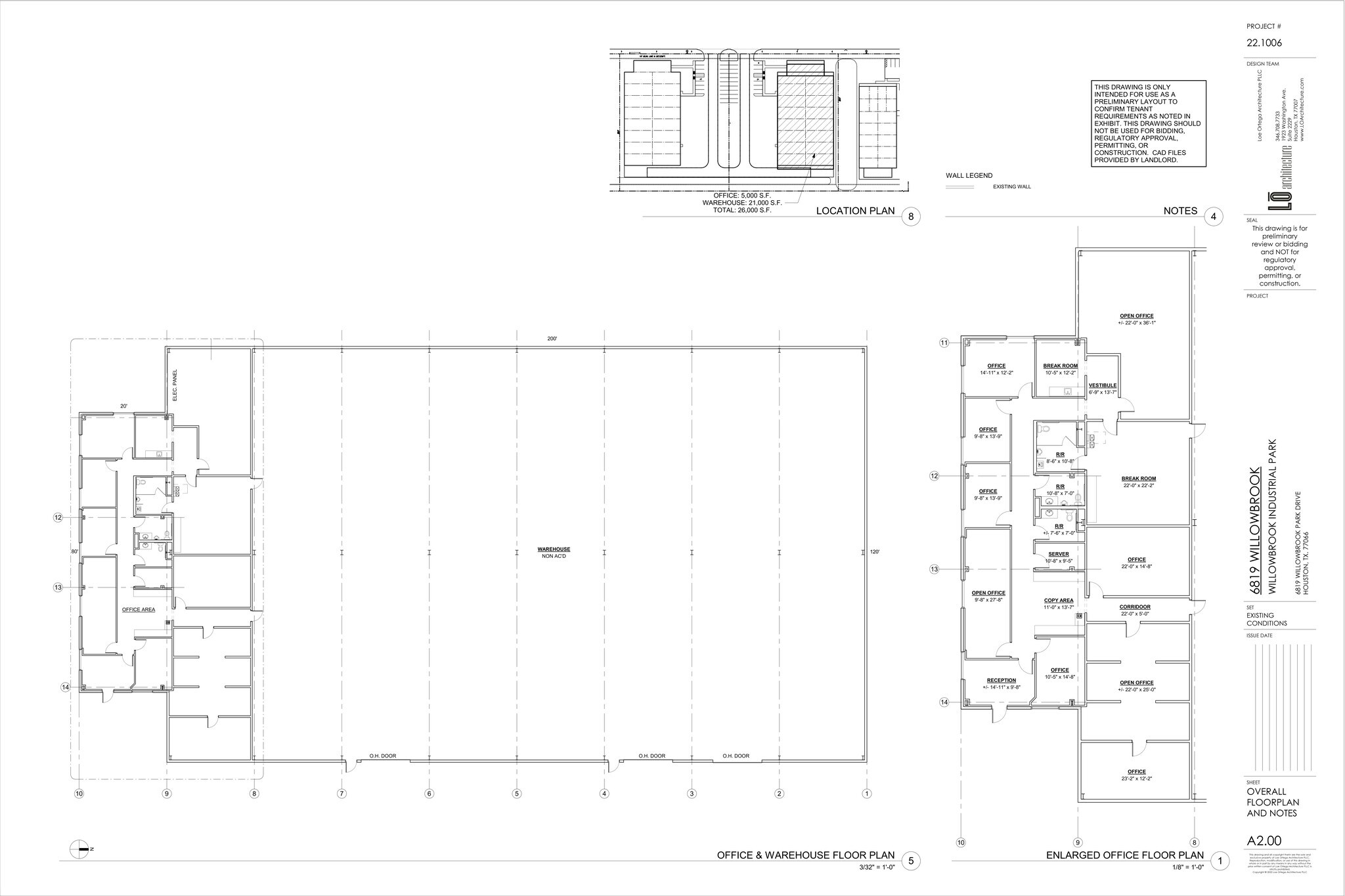 6819 Willowbrook Park Dr, Houston, TX à louer Plan de site– Image 1 sur 1