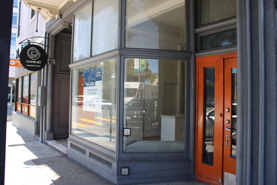 1805-1807 Divisadero St, San Francisco, CA à louer - Photo de l’immeuble – Image 3 sur 12