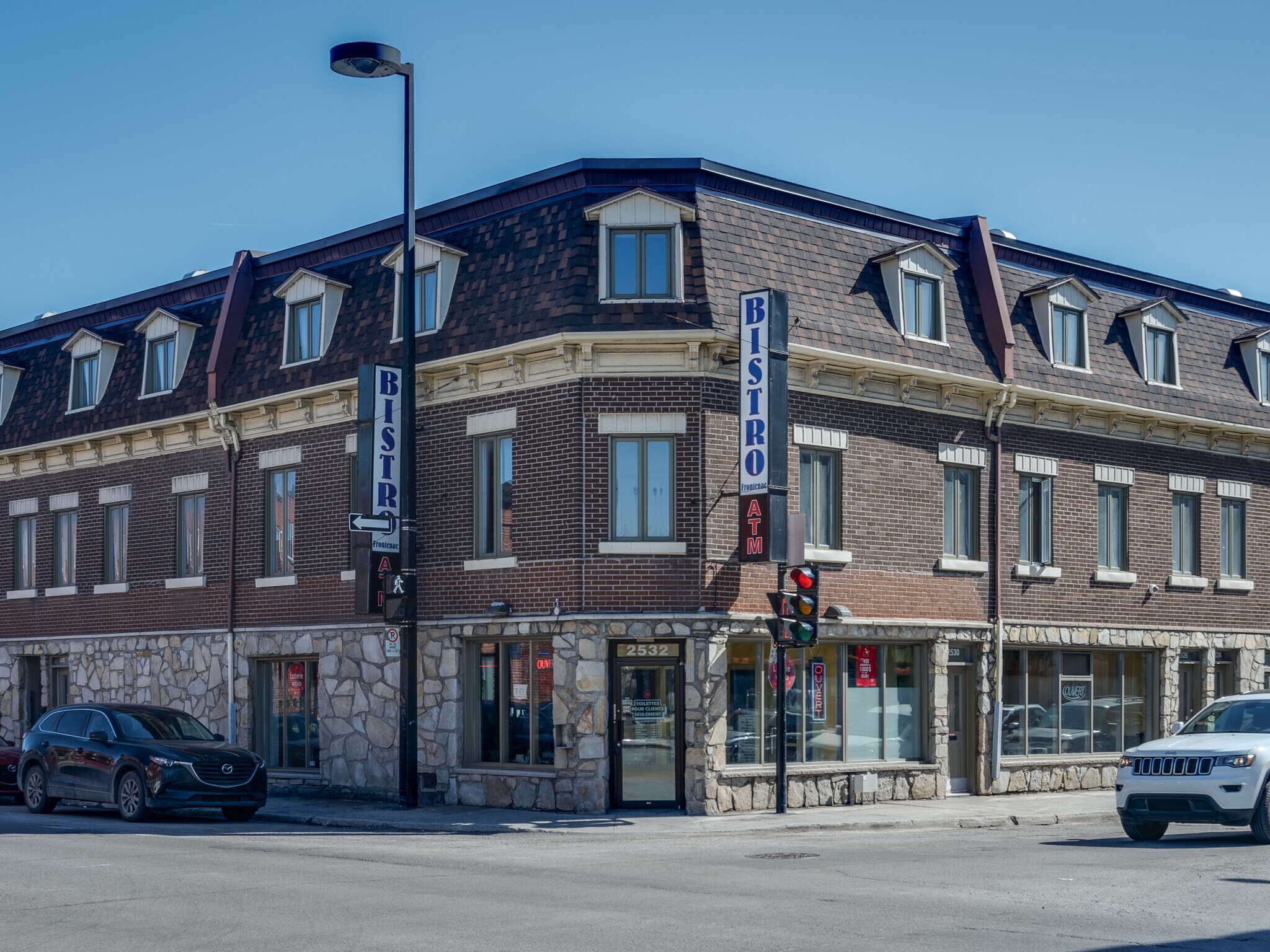 2514 Rue Sainte-Catherine E, Montréal, QC à vendre Photo de l’immeuble– Image 1 sur 17