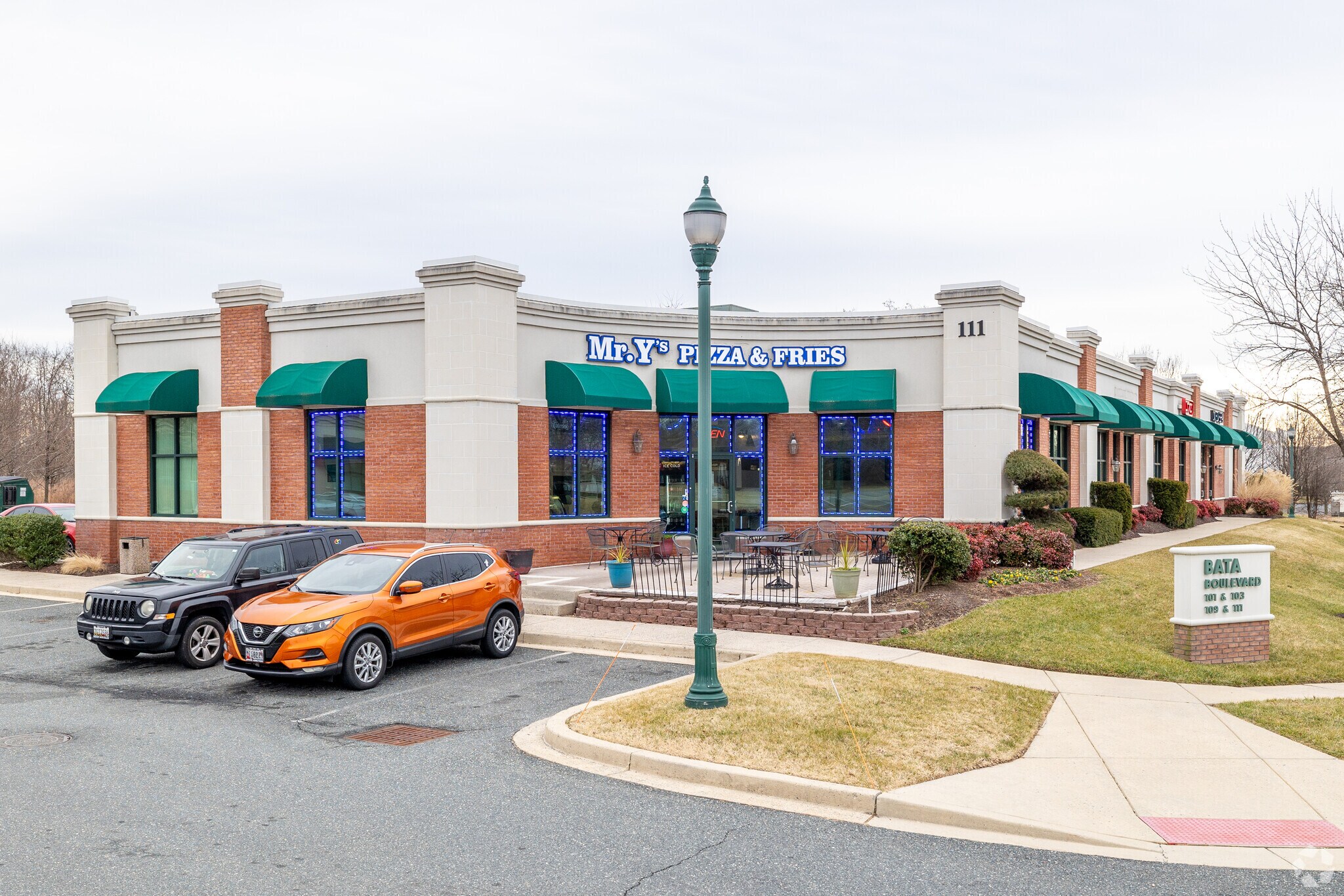 111 Bata Blvd, Belcamp, MD à louer Photo principale– Image 1 sur 6