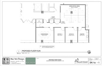 900 Merchants Concourse, Westbury, NY à louer Plan de site– Image 1 sur 1