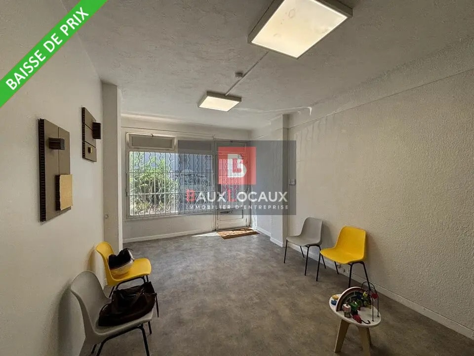Local commercial dans Avignon à vendre Photo intérieure– Image 1 sur 8