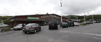 Plus de détails pour 459-479 Entrada Dr, Novato, CA - Local commercial à louer