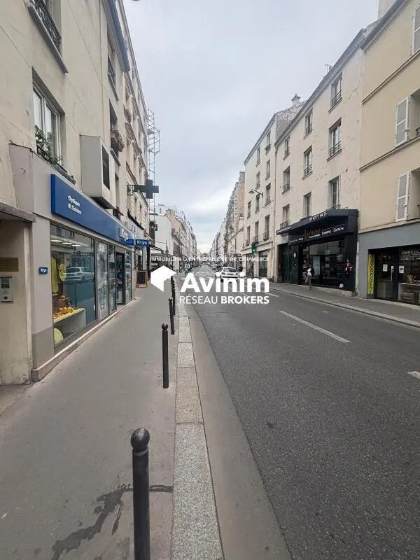 Plus de détails pour Local commercial à vendre
