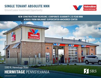 Plus de détails pour 1180 N Hermitage Rd, Hermitage, PA - Local commercial à vendre