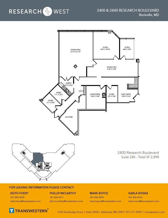 2400 Research Blvd, Rockville, MD à louer Plan d’étage– Image 1 sur 1
