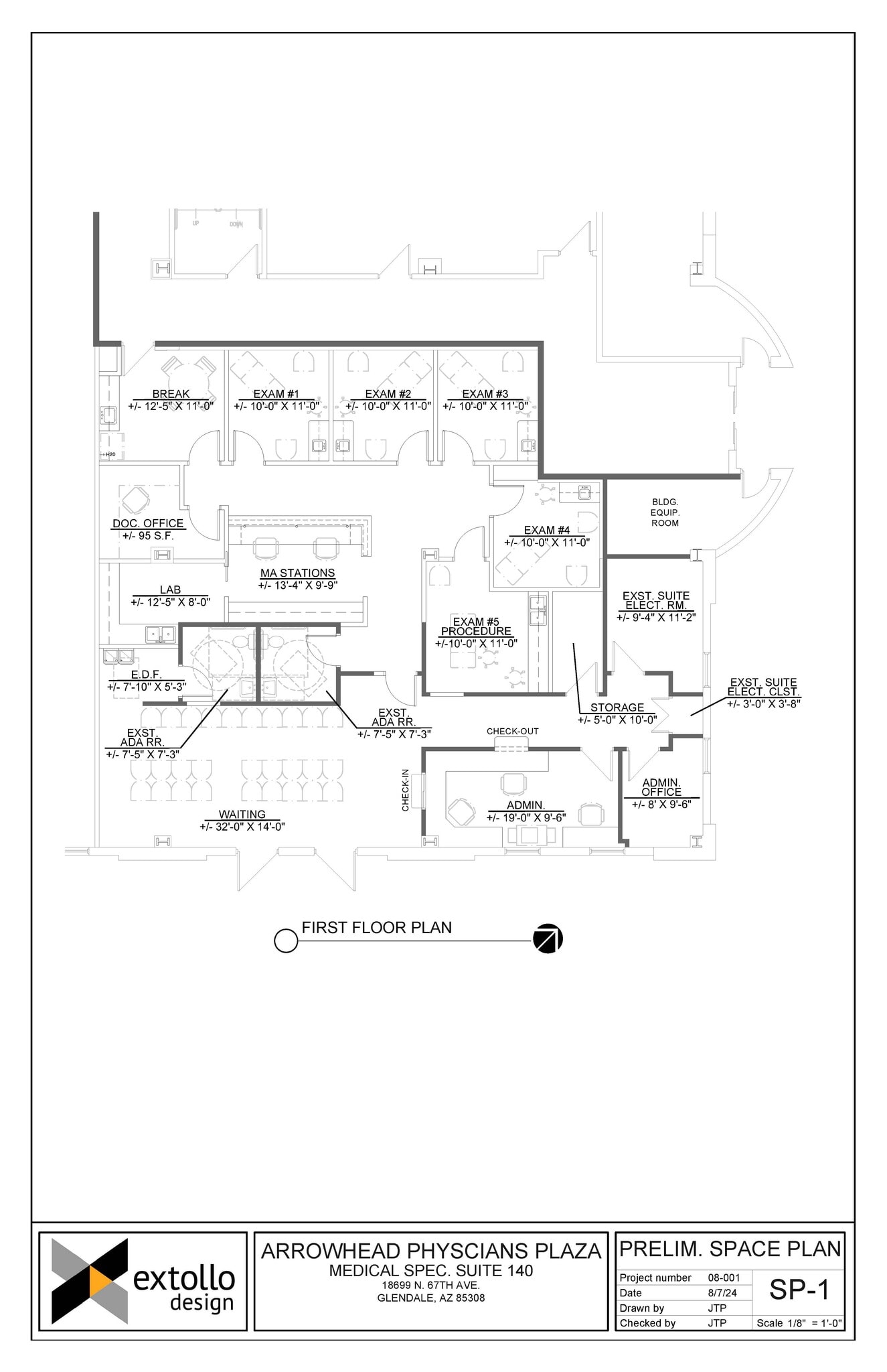 18699 N 67th Ave, Glendale, AZ à louer Photo intérieure– Image 1 sur 1