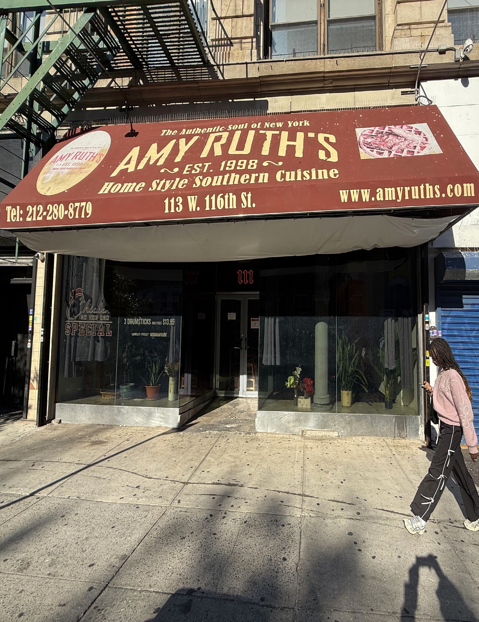 125 Lenox Ave, New York, NY à louer Photo de l’immeuble– Image 1 sur 8