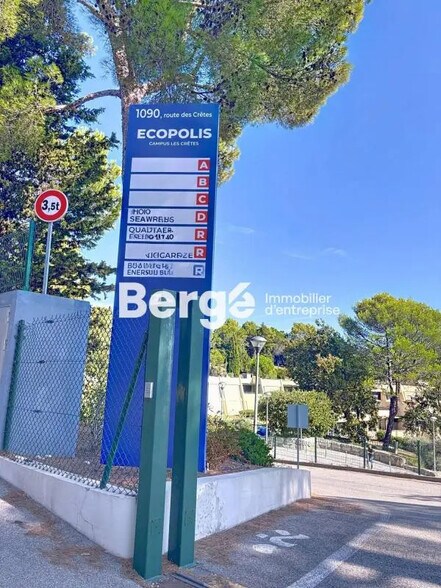 Industriel/Logistique dans Valbonne à louer - Photo de l’immeuble – Image 1 sur 8