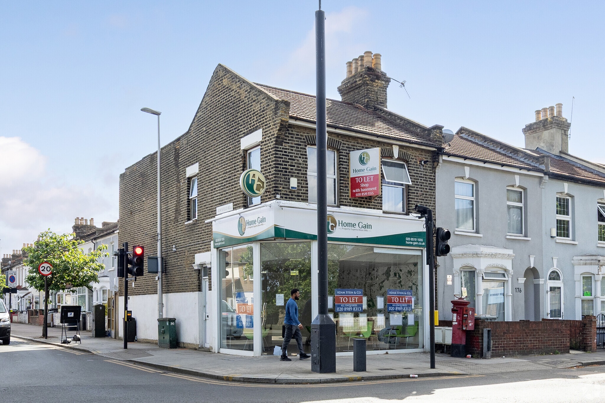 178 Major Rd, Londres à louer Photo principale– Image 1 sur 1